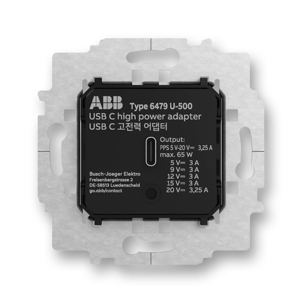 Př&iacute;stroj nab&iacute;jec&iacute; USB-C, 65 W